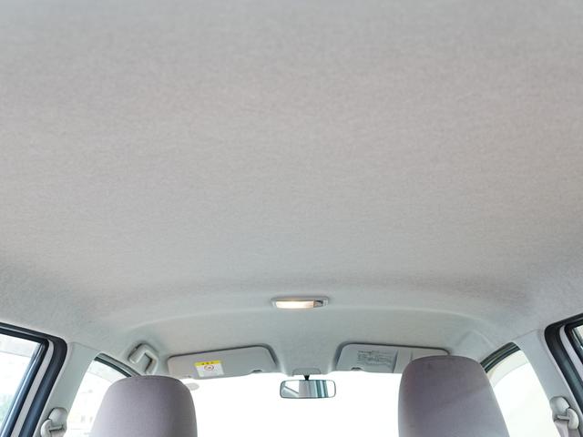 ミライース L スマートセレクションSA ユーザー買取 純正オーディオ アイドリングストップ キーレスキー ETC レベライザー 衝突軽減 パワステ PW ABS(41枚目)