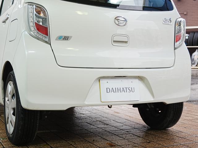 ミライース L スマートセレクションSA ユーザー買取 純正オーディオ アイドリングストップ キーレスキー ETC レベライザー 衝突軽減 パワステ PW ABS(48枚目)