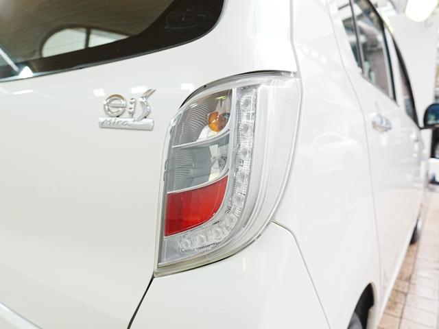 ミライース L スマートセレクションSA ユーザー買取 純正オーディオ アイドリングストップ キーレスキー ETC レベライザー 衝突軽減 パワステ PW ABS(51枚目)