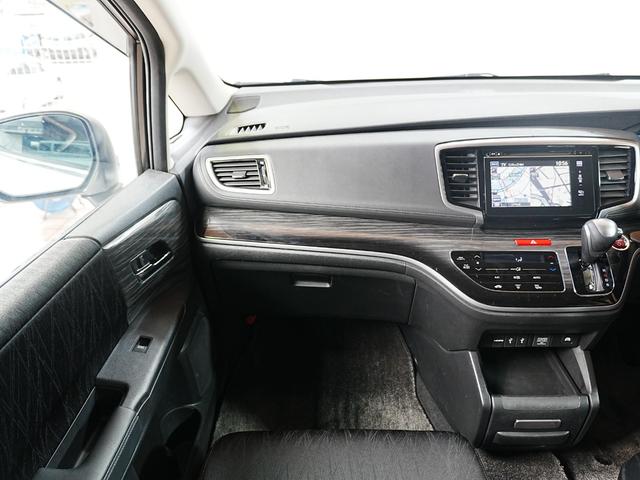 オデッセイハイブリッド ハイブリッドアブソルート・ホンダセンシンアドバンスP ワンオーナー 純正メモリナビ フルセグTV 全方位カメラ 左右パワースライドドア アルパインFDモニター 純正17インチ ホンダセンシング LKA レーダークルーズ 禁煙車 ハーフレザー ETC(9枚目)