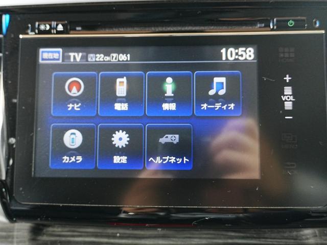 オデッセイハイブリッド ハイブリッドアブソルート・ホンダセンシンアドバンスP ワンオーナー 純正メモリナビ フルセグTV 全方位カメラ 左右パワースライドドア アルパインFDモニター 純正17インチ ホンダセンシング LKA レーダークルーズ 禁煙車 ハーフレザー ETC(11枚目)