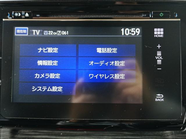 オデッセイハイブリッド ハイブリッドアブソルート・ホンダセンシンアドバンスP ワンオーナー 純正メモリナビ フルセグTV 全方位カメラ 左右パワースライドドア アルパインFDモニター 純正17インチ ホンダセンシング LKA レーダークルーズ 禁煙車 ハーフレザー ETC(13枚目)