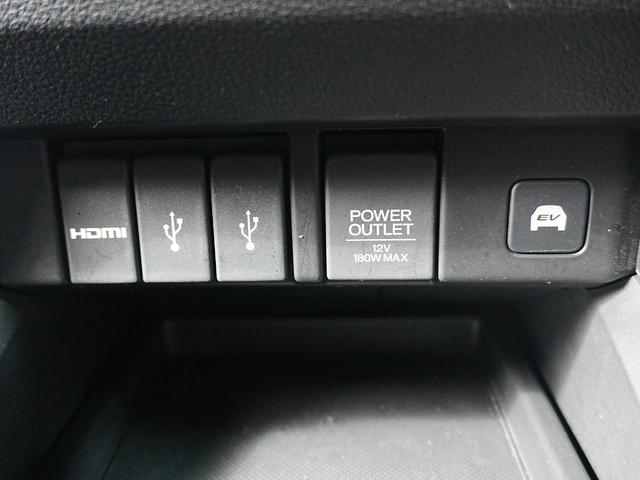 オデッセイハイブリッド ハイブリッドアブソルート・ホンダセンシンアドバンスP ワンオーナー 純正メモリナビ フルセグTV 全方位カメラ 左右パワースライドドア アルパインFDモニター 純正17インチ ホンダセンシング LKA レーダークルーズ 禁煙車 ハーフレザー ETC(22枚目)