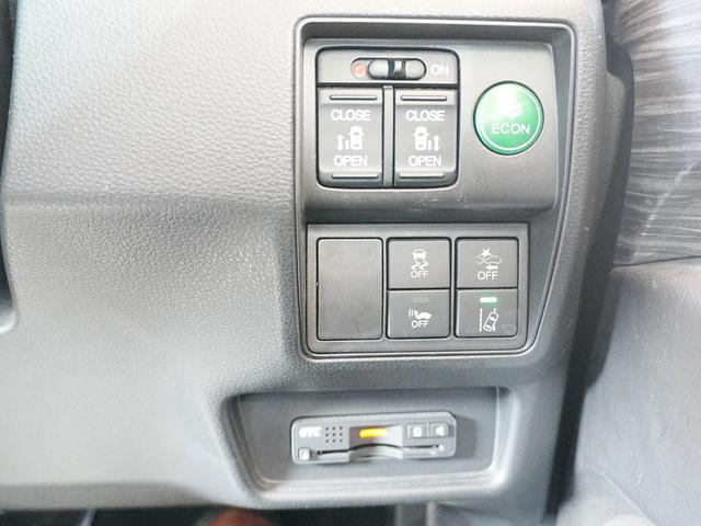 オデッセイハイブリッド ハイブリッドアブソルート・ホンダセンシンアドバンスP ワンオーナー 純正メモリナビ フルセグTV 全方位カメラ 左右パワースライドドア アルパインFDモニター 純正17インチ ホンダセンシング LKA レーダークルーズ 禁煙車 ハーフレザー ETC(23枚目)