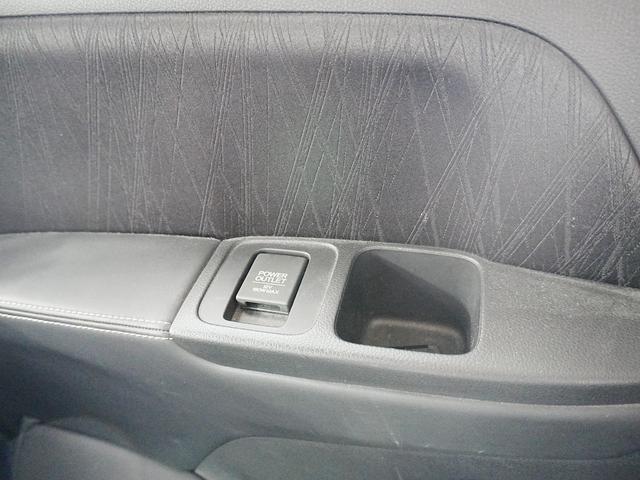 オデッセイハイブリッド ハイブリッドアブソルート・ホンダセンシンアドバンスP ワンオーナー 純正メモリナビ フルセグTV 全方位カメラ 左右パワースライドドア アルパインFDモニター 純正17インチ ホンダセンシング LKA レーダークルーズ 禁煙車 ハーフレザー ETC(28枚目)