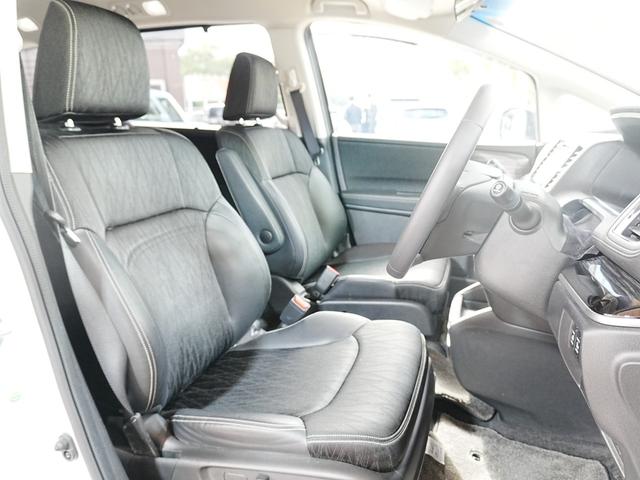 オデッセイハイブリッド ハイブリッドアブソルート・ホンダセンシンアドバンスP ワンオーナー 純正メモリナビ フルセグTV 全方位カメラ 左右パワースライドドア アルパインFDモニター 純正17インチ ホンダセンシング LKA レーダークルーズ 禁煙車 ハーフレザー ETC(41枚目)