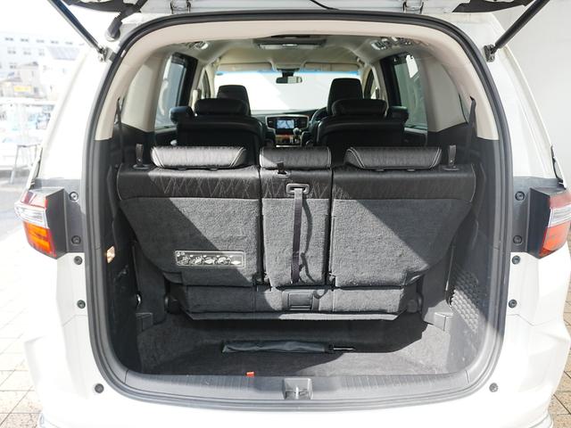 オデッセイハイブリッド ハイブリッドアブソルート・ホンダセンシンアドバンスP ワンオーナー 純正メモリナビ フルセグTV 全方位カメラ 左右パワースライドドア アルパインFDモニター 純正17インチ ホンダセンシング LKA レーダークルーズ 禁煙車 ハーフレザー ETC(54枚目)