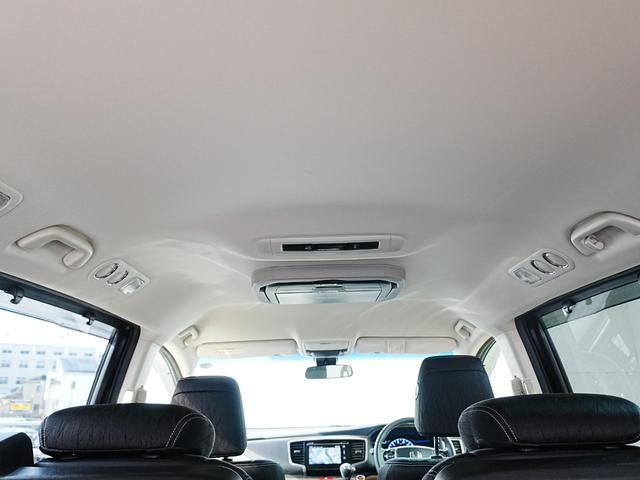 オデッセイハイブリッド ハイブリッドアブソルート・ホンダセンシンアドバンスP ワンオーナー 純正メモリナビ フルセグTV 全方位カメラ 左右パワースライドドア アルパインFDモニター 純正17インチ ホンダセンシング LKA レーダークルーズ 禁煙車 ハーフレザー ETC(55枚目)