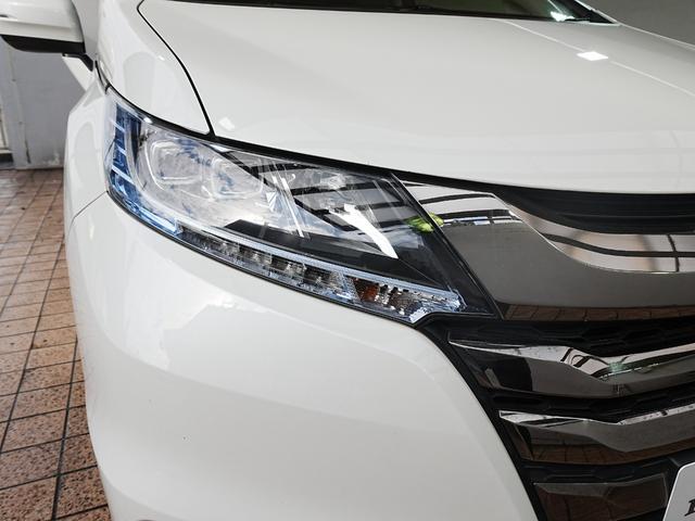 オデッセイハイブリッド ハイブリッドアブソルート・ホンダセンシンアドバンスP ワンオーナー 純正メモリナビ フルセグTV 全方位カメラ 左右パワースライドドア アルパインFDモニター 純正17インチ ホンダセンシング LKA レーダークルーズ 禁煙車 ハーフレザー ETC(58枚目)