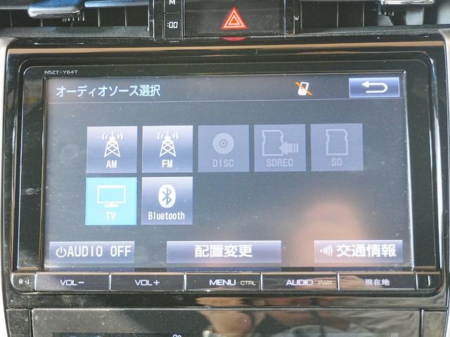 ハリアー エレガンス 黒ハーフレザー 運転席パワーシート 純正メモリナビ フルセグTV レーダークルーズ プリクラッシュセーフティ 純正17AW LED ETC ドラレコ ウインカーミラー スマートキー2個 Bカメラ(11枚目)