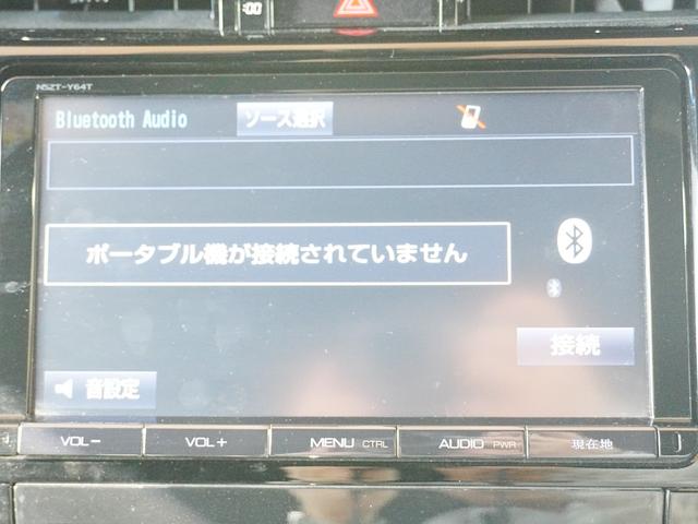 ハリアー エレガンス 黒ハーフレザー 運転席パワーシート 純正メモリナビ フルセグTV レーダークルーズ プリクラッシュセーフティ 純正17AW LED ETC ドラレコ ウインカーミラー スマートキー2個 Bカメラ(12枚目)