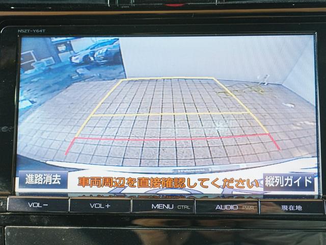 ハリアー エレガンス 黒ハーフレザー 運転席パワーシート 純正メモリナビ フルセグTV レーダークルーズ プリクラッシュセーフティ 純正17AW LED ETC ドラレコ ウインカーミラー スマートキー2個 Bカメラ(14枚目)