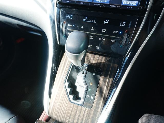 ハリアー エレガンス 黒ハーフレザー 運転席パワーシート 純正メモリナビ フルセグTV レーダークルーズ プリクラッシュセーフティ 純正17AW LED ETC ドラレコ ウインカーミラー スマートキー2個 Bカメラ(15枚目)