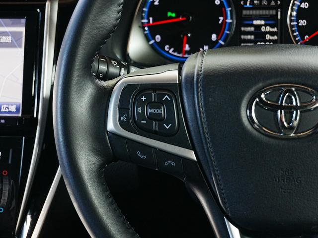 ハリアー エレガンス 黒ハーフレザー 運転席パワーシート 純正メモリナビ フルセグTV レーダークルーズ プリクラッシュセーフティ 純正17AW LED ETC ドラレコ ウインカーミラー スマートキー2個 Bカメラ(16枚目)