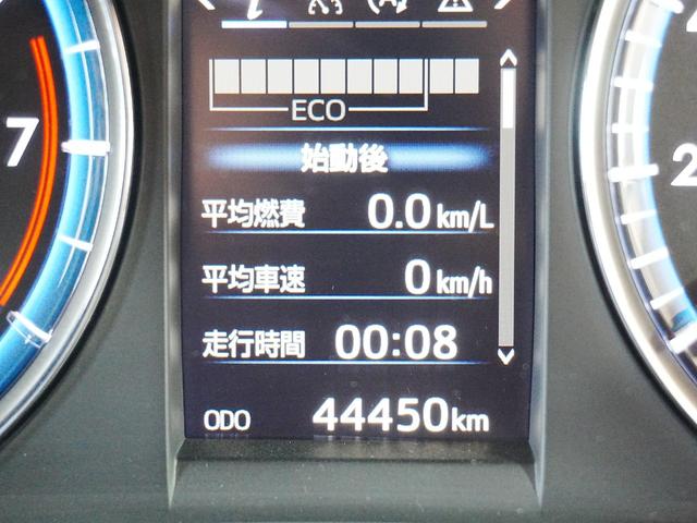 ハリアー エレガンス 黒ハーフレザー 運転席パワーシート 純正メモリナビ フルセグTV レーダークルーズ プリクラッシュセーフティ 純正17AW LED ETC ドラレコ ウインカーミラー スマートキー2個 Bカメラ(19枚目)