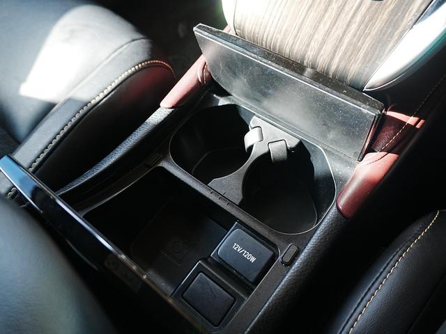 ハリアー エレガンス 黒ハーフレザー 運転席パワーシート 純正メモリナビ フルセグTV レーダークルーズ プリクラッシュセーフティ 純正17AW LED ETC ドラレコ ウインカーミラー スマートキー2個 Bカメラ(22枚目)