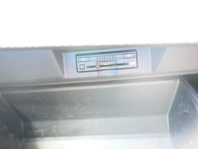 ハリアー エレガンス 黒ハーフレザー 運転席パワーシート 純正メモリナビ フルセグTV レーダークルーズ プリクラッシュセーフティ 純正17AW LED ETC ドラレコ ウインカーミラー スマートキー2個 Bカメラ(24枚目)