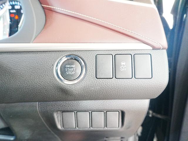 ハリアー エレガンス 黒ハーフレザー 運転席パワーシート 純正メモリナビ フルセグTV レーダークルーズ プリクラッシュセーフティ 純正17AW LED ETC ドラレコ ウインカーミラー スマートキー2個 Bカメラ(25枚目)