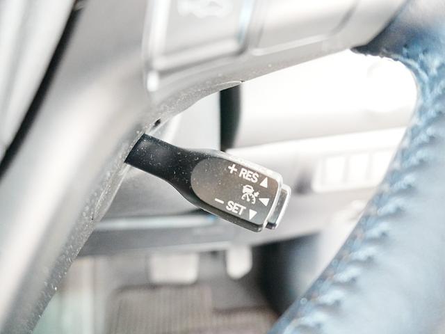 ハリアー エレガンス 黒ハーフレザー 運転席パワーシート 純正メモリナビ フルセグTV レーダークルーズ プリクラッシュセーフティ 純正17AW LED ETC ドラレコ ウインカーミラー スマートキー2個 Bカメラ(27枚目)