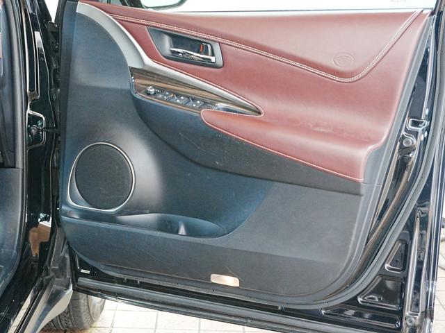 ハリアー エレガンス 黒ハーフレザー 運転席パワーシート 純正メモリナビ フルセグTV レーダークルーズ プリクラッシュセーフティ 純正17AW LED ETC ドラレコ ウインカーミラー スマートキー2個 Bカメラ(40枚目)