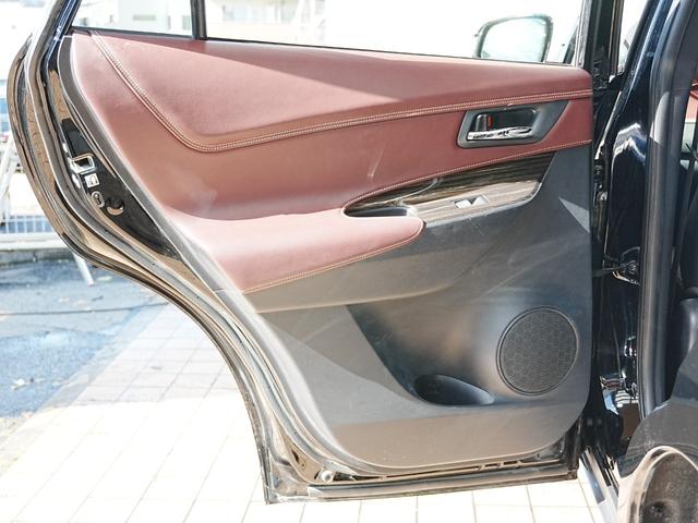 ハリアー エレガンス 黒ハーフレザー 運転席パワーシート 純正メモリナビ フルセグTV レーダークルーズ プリクラッシュセーフティ 純正17AW LED ETC ドラレコ ウインカーミラー スマートキー2個 Bカメラ(49枚目)