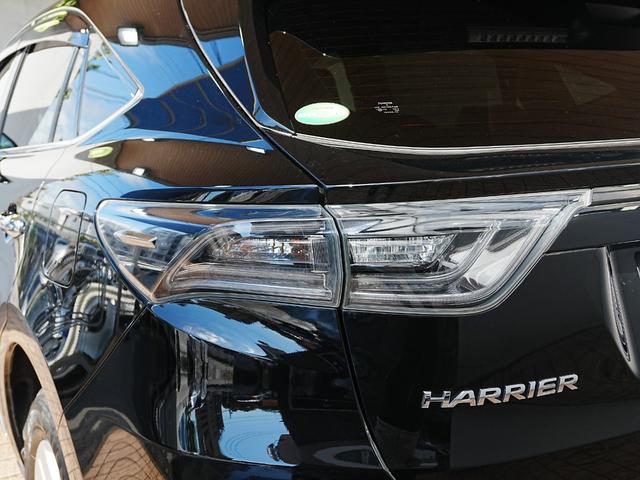 ハリアー エレガンス 黒ハーフレザー 運転席パワーシート 純正メモリナビ フルセグTV レーダークルーズ プリクラッシュセーフティ 純正17AW LED ETC ドラレコ ウインカーミラー スマートキー2個 Bカメラ(58枚目)