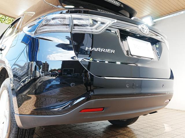 ハリアー エレガンス 黒ハーフレザー 運転席パワーシート 純正メモリナビ フルセグTV レーダークルーズ プリクラッシュセーフティ 純正17AW LED ETC ドラレコ ウインカーミラー スマートキー2個 Bカメラ(64枚目)