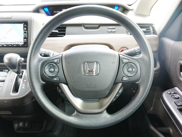 フリード G 純正メモリーナビ フルセグ Bluetooth リヤカメラdeあんしんプラス 両側パワースライドドア ワンオーナー 純正ドラレコ 純正フロアマット ステアリングスイッチ スマートキー(13枚目)