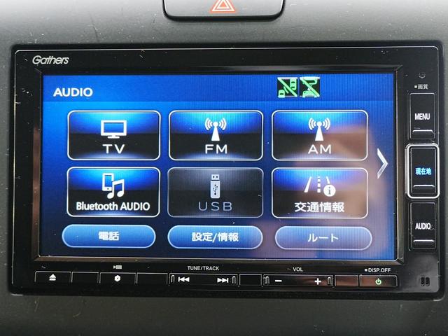 フリード G 純正メモリーナビ フルセグ Bluetooth リヤカメラdeあんしんプラス 両側パワースライドドア ワンオーナー 純正ドラレコ 純正フロアマット ステアリングスイッチ スマートキー(17枚目)