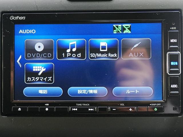 フリード G 純正メモリーナビ フルセグ Bluetooth リヤカメラdeあんしんプラス 両側パワースライドドア ワンオーナー 純正ドラレコ 純正フロアマット ステアリングスイッチ スマートキー(18枚目)