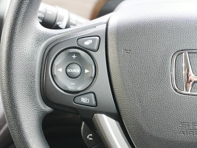 フリード G 純正メモリーナビ フルセグ Bluetooth リヤカメラdeあんしんプラス 両側パワースライドドア ワンオーナー 純正ドラレコ 純正フロアマット ステアリングスイッチ スマートキー(19枚目)