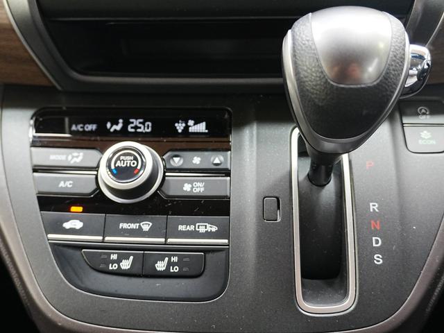 フリード G 純正メモリーナビ フルセグ Bluetooth リヤカメラdeあんしんプラス 両側パワースライドドア ワンオーナー 純正ドラレコ 純正フロアマット ステアリングスイッチ スマートキー(23枚目)