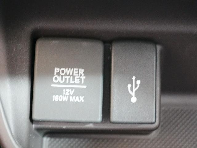 フリード G 純正メモリーナビ フルセグ Bluetooth リヤカメラdeあんしんプラス 両側パワースライドドア ワンオーナー 純正ドラレコ 純正フロアマット ステアリングスイッチ スマートキー(24枚目)