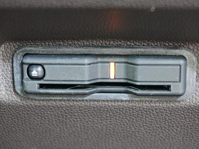 フリード G 純正メモリーナビ フルセグ Bluetooth リヤカメラdeあんしんプラス 両側パワースライドドア ワンオーナー 純正ドラレコ 純正フロアマット ステアリングスイッチ スマートキー(25枚目)