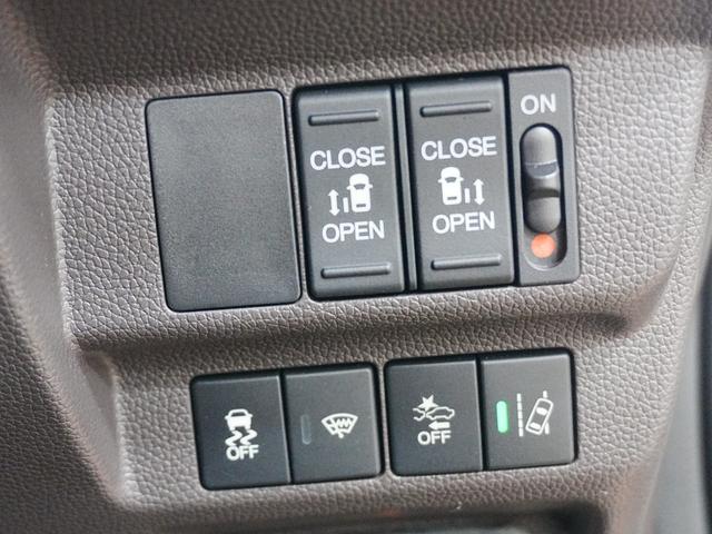 フリード G 純正メモリーナビ フルセグ Bluetooth リヤカメラdeあんしんプラス 両側パワースライドドア ワンオーナー 純正ドラレコ 純正フロアマット ステアリングスイッチ スマートキー(27枚目)