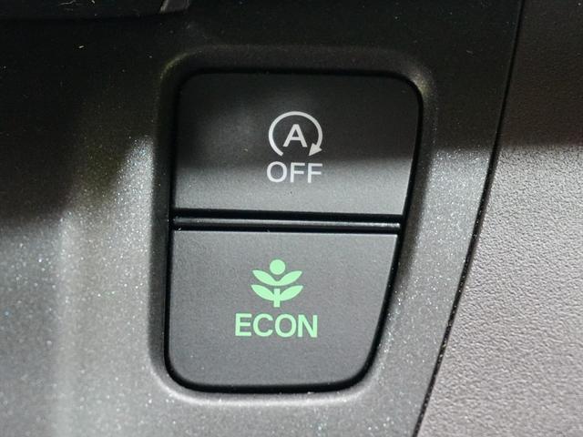 フリード G 純正メモリーナビ フルセグ Bluetooth リヤカメラdeあんしんプラス 両側パワースライドドア ワンオーナー 純正ドラレコ 純正フロアマット ステアリングスイッチ スマートキー(29枚目)