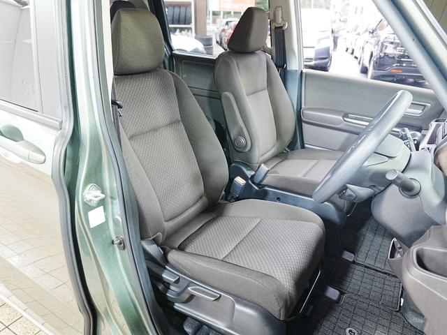 フリード G 純正メモリーナビ フルセグ Bluetooth リヤカメラdeあんしんプラス 両側パワースライドドア ワンオーナー 純正ドラレコ 純正フロアマット ステアリングスイッチ スマートキー(33枚目)