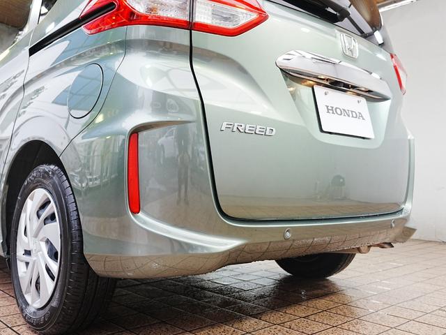 フリード G 純正メモリーナビ フルセグ Bluetooth リヤカメラdeあんしんプラス 両側パワースライドドア ワンオーナー 純正ドラレコ 純正フロアマット ステアリングスイッチ スマートキー(56枚目)