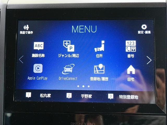 フォレスター X-ブレイク ダイアトーンナビ デジタルインナーミラー ナビ連動前後ドラレコ 全席シートヒーター ステアリングヒーター バックカメラ サイドカメラ フルセグ パワーバックドア ルーフレール LKA BSM AHB(11枚目)