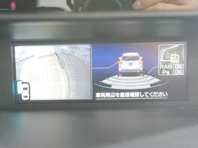 フォレスター X-ブレイク ダイアトーンナビ デジタルインナーミラー ナビ連動前後ドラレコ 全席シートヒーター ステアリングヒーター バックカメラ サイドカメラ フルセグ パワーバックドア ルーフレール LKA BSM AHB(14枚目)