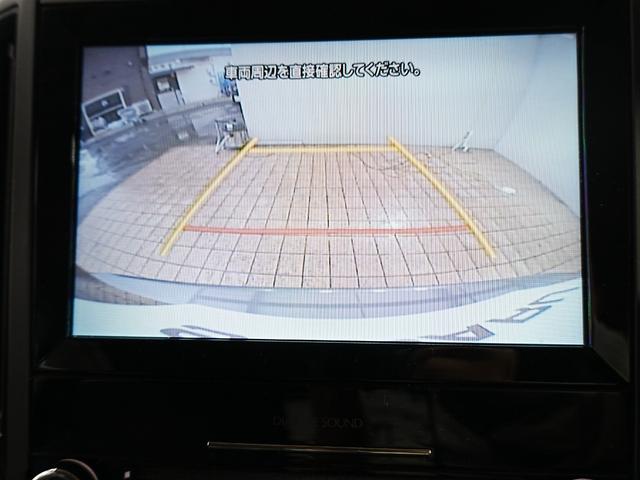 フォレスター X-ブレイク ダイアトーンナビ デジタルインナーミラー ナビ連動前後ドラレコ 全席シートヒーター ステアリングヒーター バックカメラ サイドカメラ フルセグ パワーバックドア ルーフレール LKA BSM AHB(15枚目)