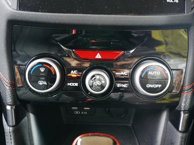 フォレスター X-ブレイク ダイアトーンナビ デジタルインナーミラー ナビ連動前後ドラレコ 全席シートヒーター ステアリングヒーター バックカメラ サイドカメラ フルセグ パワーバックドア ルーフレール LKA BSM AHB(22枚目)