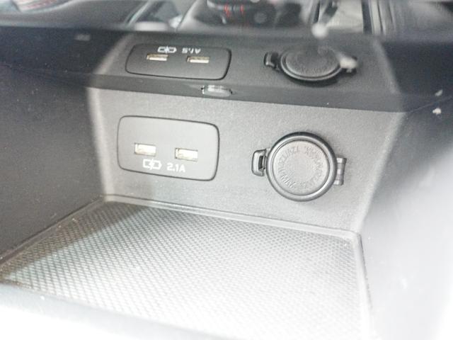 フォレスター X-ブレイク ダイアトーンナビ デジタルインナーミラー ナビ連動前後ドラレコ 全席シートヒーター ステアリングヒーター バックカメラ サイドカメラ フルセグ パワーバックドア ルーフレール LKA BSM AHB(23枚目)