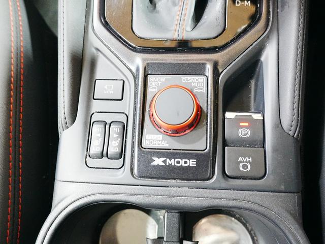フォレスター X-ブレイク ダイアトーンナビ デジタルインナーミラー ナビ連動前後ドラレコ 全席シートヒーター ステアリングヒーター バックカメラ サイドカメラ フルセグ パワーバックドア ルーフレール LKA BSM AHB(24枚目)