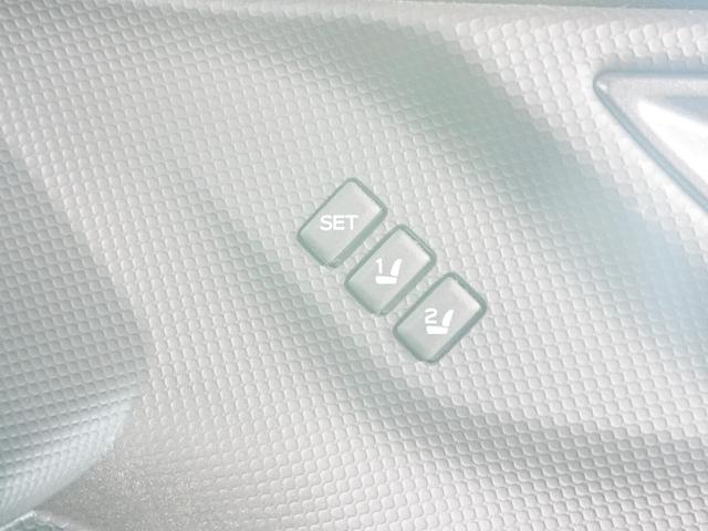 フォレスター X-ブレイク ダイアトーンナビ デジタルインナーミラー ナビ連動前後ドラレコ 全席シートヒーター ステアリングヒーター バックカメラ サイドカメラ フルセグ パワーバックドア ルーフレール LKA BSM AHB(29枚目)