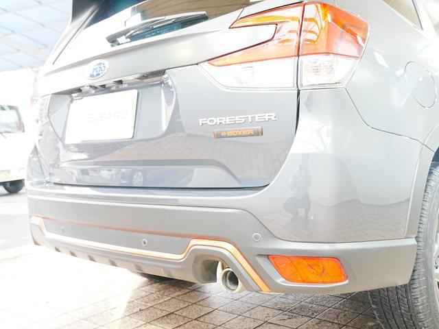 フォレスター X-ブレイク ダイアトーンナビ デジタルインナーミラー ナビ連動前後ドラレコ 全席シートヒーター ステアリングヒーター バックカメラ サイドカメラ フルセグ パワーバックドア ルーフレール LKA BSM AHB(68枚目)