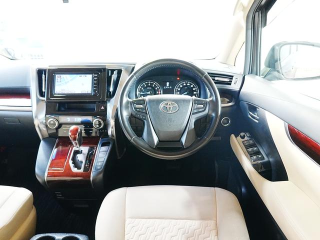 ヴェルファイア 2.5X 純正ナビ TV バックカメラ コーナーセンサー 左パワースライドドア 純正16インチアルミ フォグ マット バイザー ステアスイッチ 横滑り防止 Pスタート スマートキー 運転席アジャスターシート(17枚目)