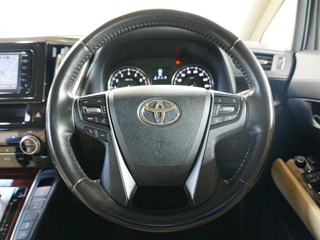 ヴェルファイア 2.5X 純正ナビ TV バックカメラ コーナーセンサー 左パワースライドドア 純正16インチアルミ フォグ マット バイザー ステアスイッチ 横滑り防止 Pスタート スマートキー 運転席アジャスターシート(19枚目)