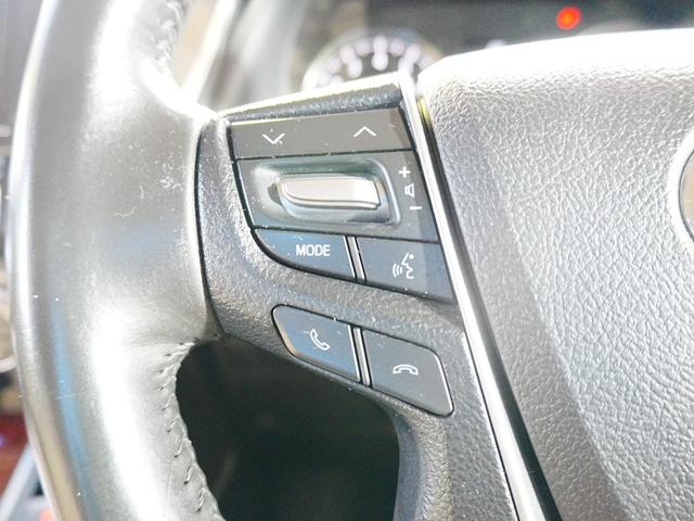 ヴェルファイア 2.5X 純正ナビ TV バックカメラ コーナーセンサー 左パワースライドドア 純正16インチアルミ フォグ マット バイザー ステアスイッチ 横滑り防止 Pスタート スマートキー 運転席アジャスターシート(22枚目)