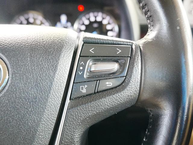 ヴェルファイア 2.5X 純正ナビ TV バックカメラ コーナーセンサー 左パワースライドドア 純正16インチアルミ フォグ マット バイザー ステアスイッチ 横滑り防止 Pスタート スマートキー 運転席アジャスターシート(23枚目)